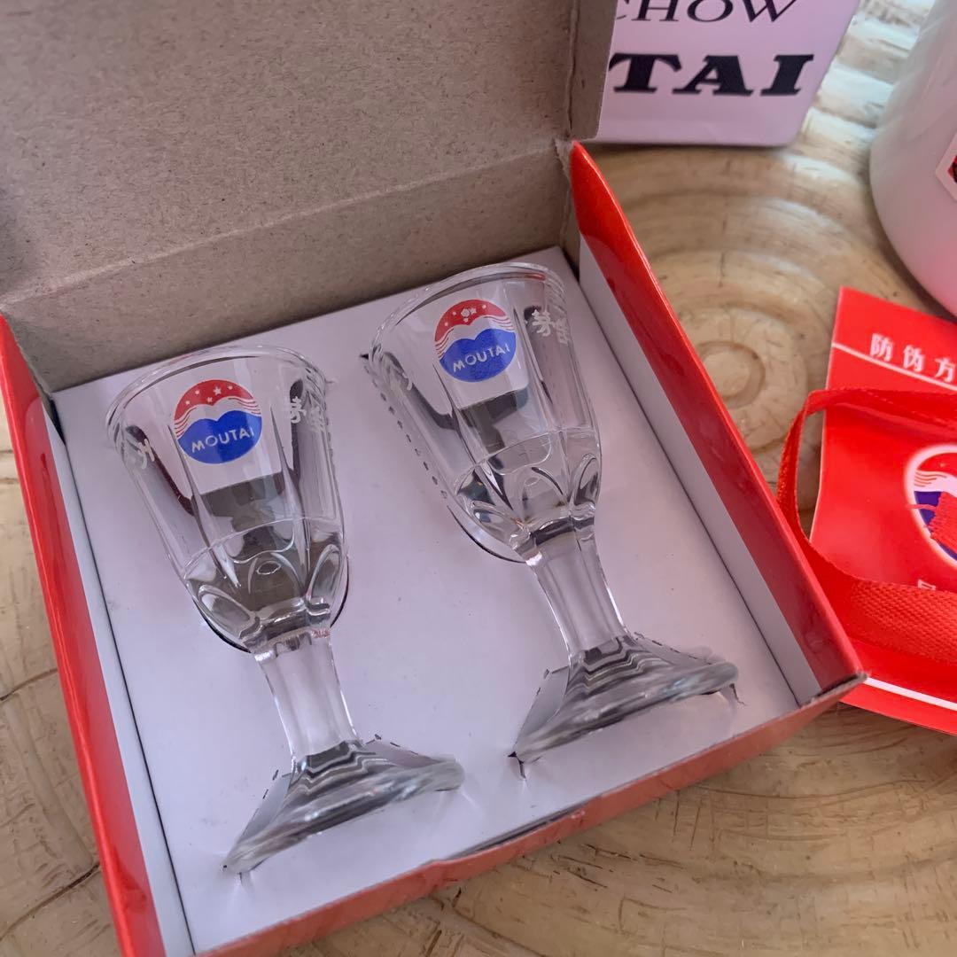 その他 KWEICHOW MOUTAI 2020