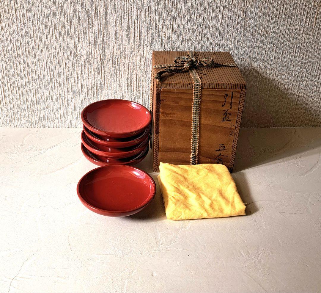 文化四年　遠坂宇兵衛　引盃　5客　共箱　茶道具　骨董品