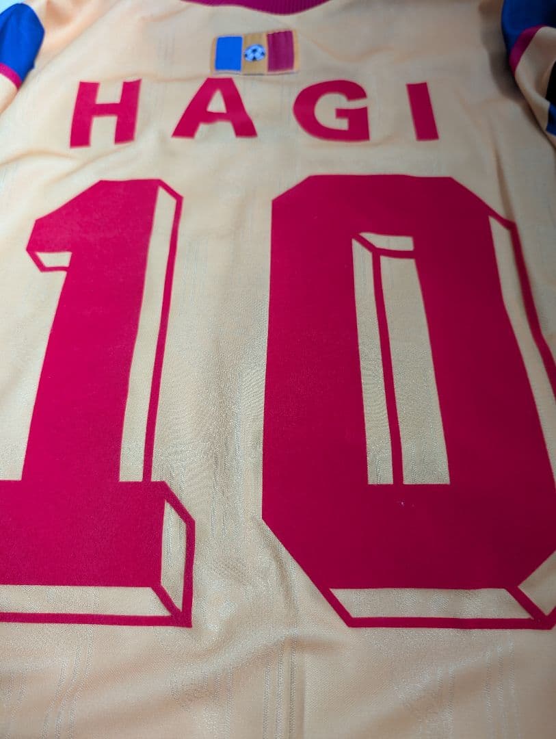 【美品】ハジ/ルーマニア代表/ホーム/EURO96モデル