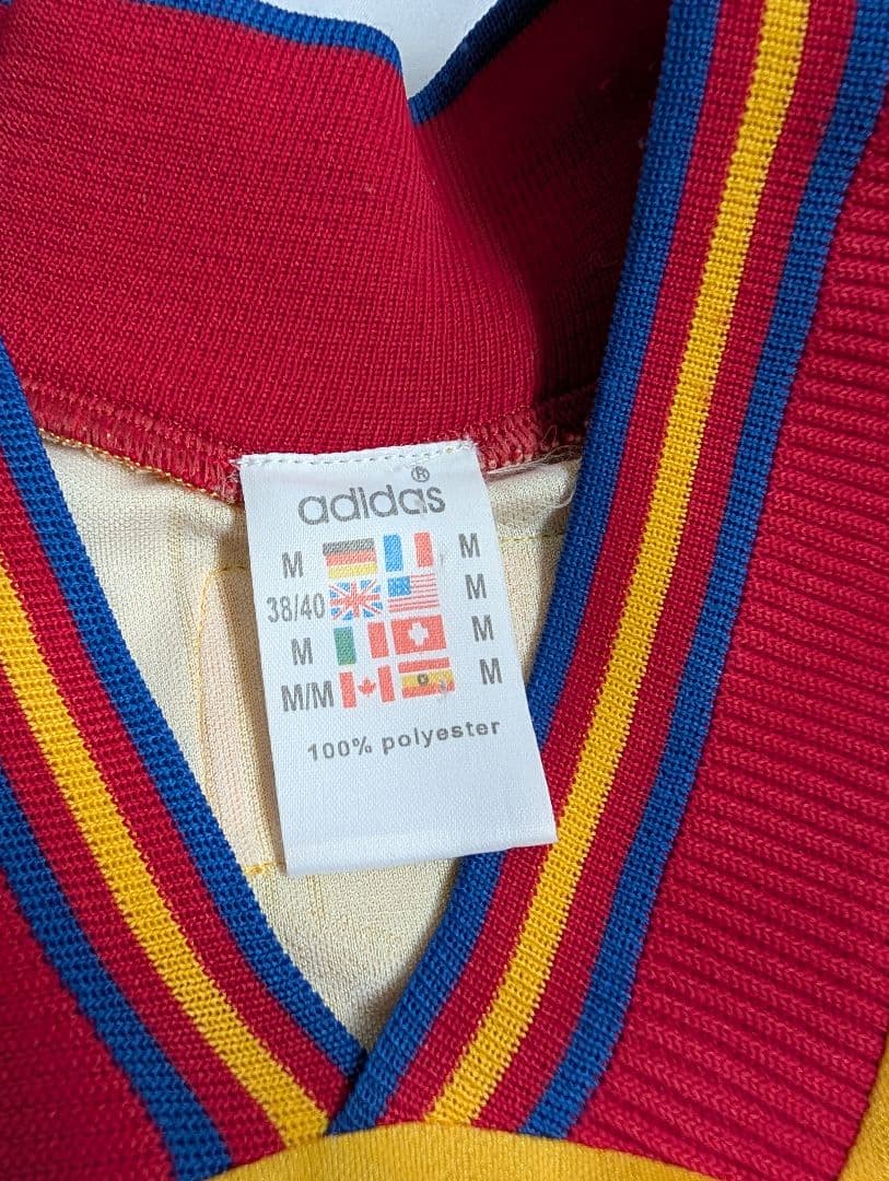 【美品】ハジ/ルーマニア代表/ホーム/EURO96モデル