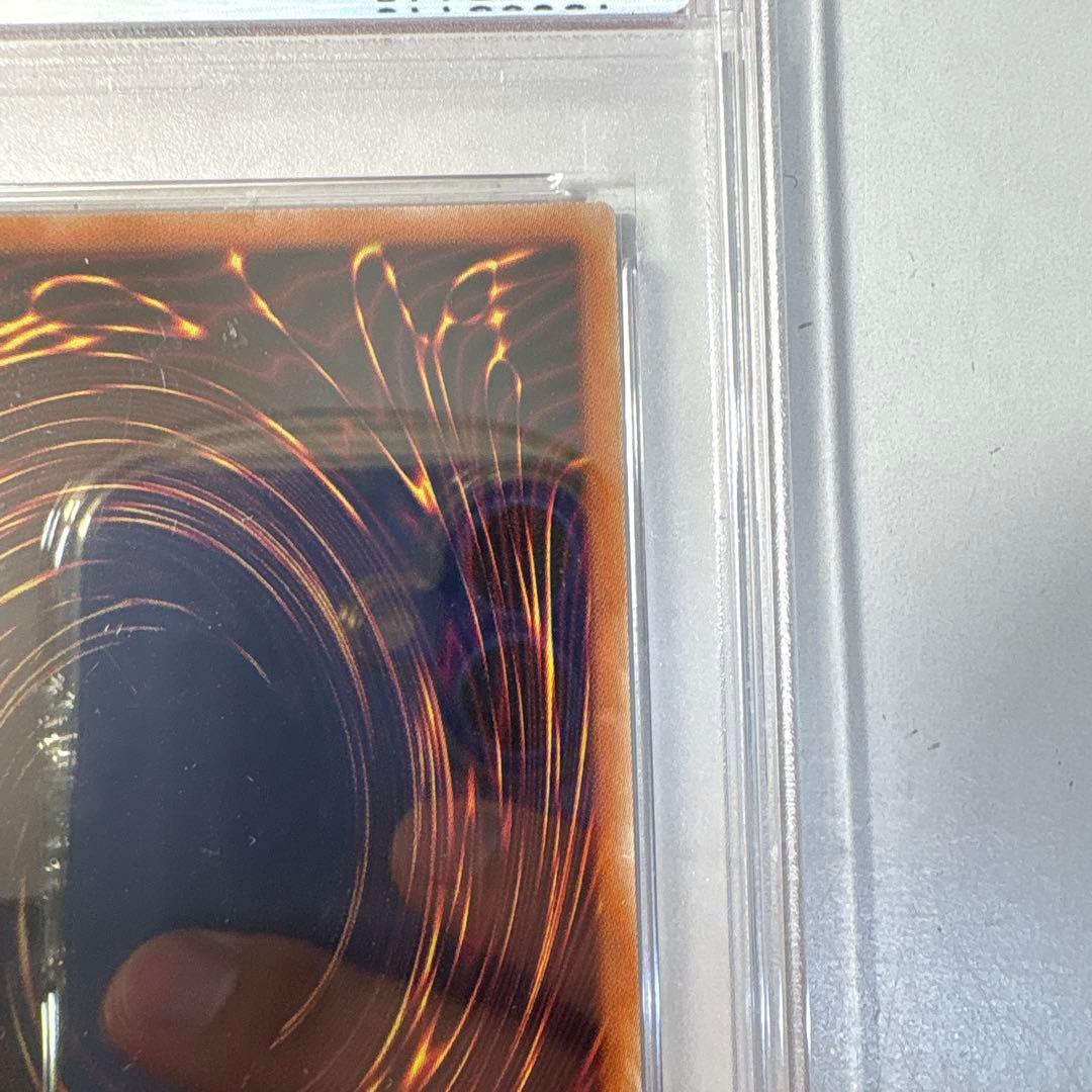 PSA9 ホーリー・エルフ　ブルーシークレット 遊戯王　プロモ　ブルシク　a