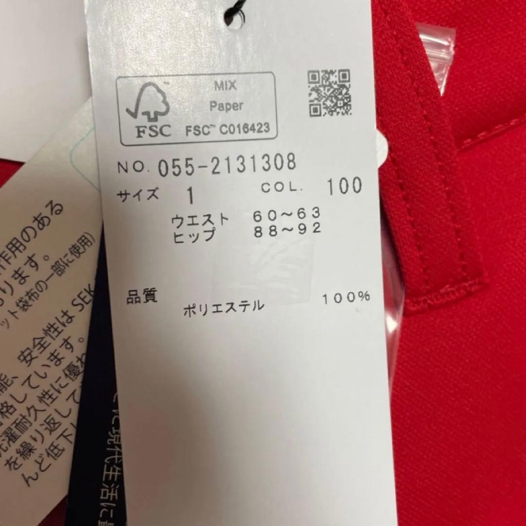 2024 PEARLY GATES パーリーゲイツ♡赤 パンツ ゴルフウエア