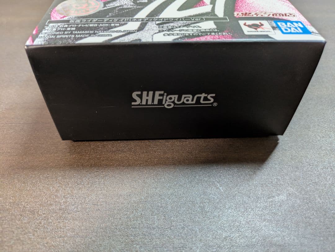 SHFiguarts　真骨彫製法　仮面ライダーディケイド(ネオディケイドライバー