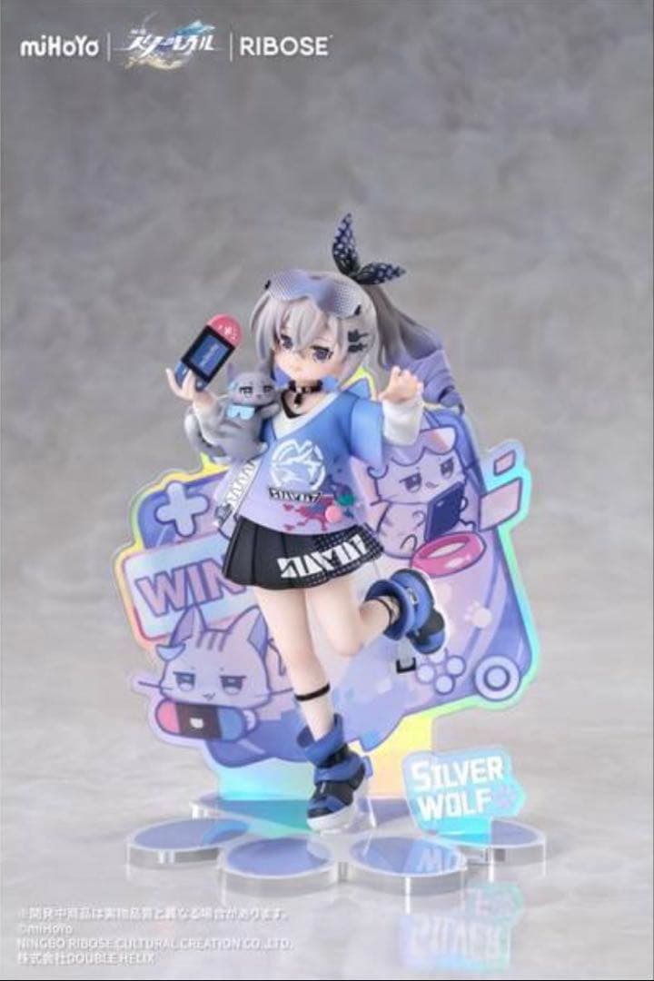RIBOSE RISE UP ちびねこシリーズフィギュア 銀狼 崩壊スターレイル