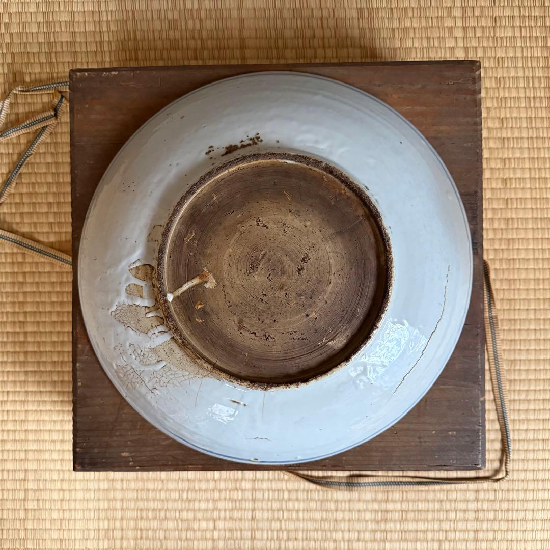 呉須染付 南京染付 青花 大皿 大盤 明代 古染付 呉須赤絵 古美術 骨董 民藝