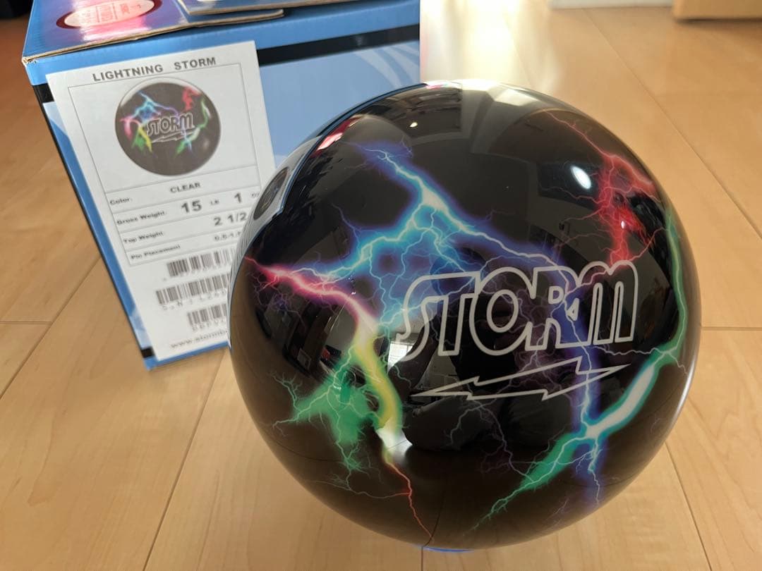 LIGHTNING STORM ボウリングボール