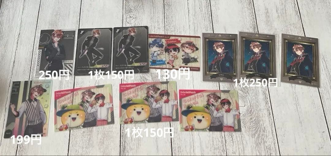 カラフルピーチ　うりさん　まとめ売り