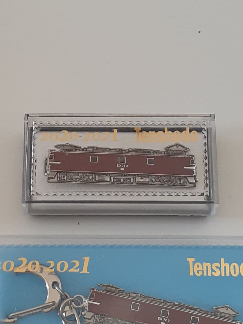 天賞堂製 ED72 2 ネクタイピン&キーホルダーセット 限定非売品