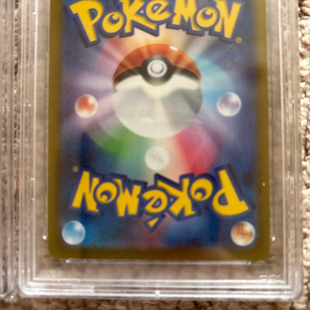 ヒスイの仲間たち SR シンオウの仲間たち　SR2枚セット