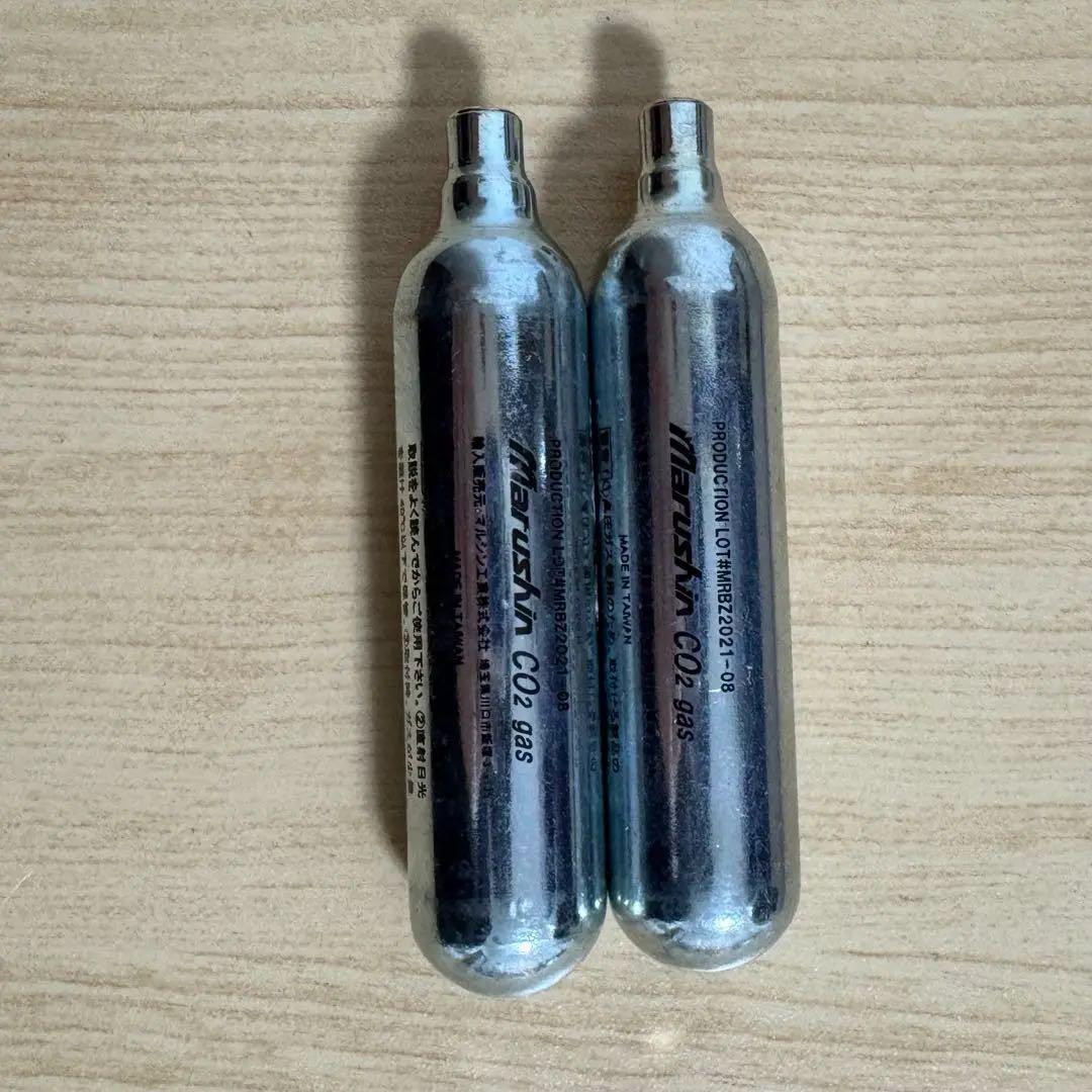 Carbon8 カーボネイト ストライカー9 CO2