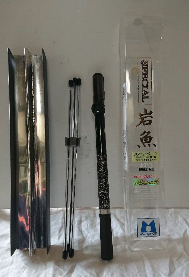 も*ち様 Mamiya 釣竿 Aramica スペアパーツ