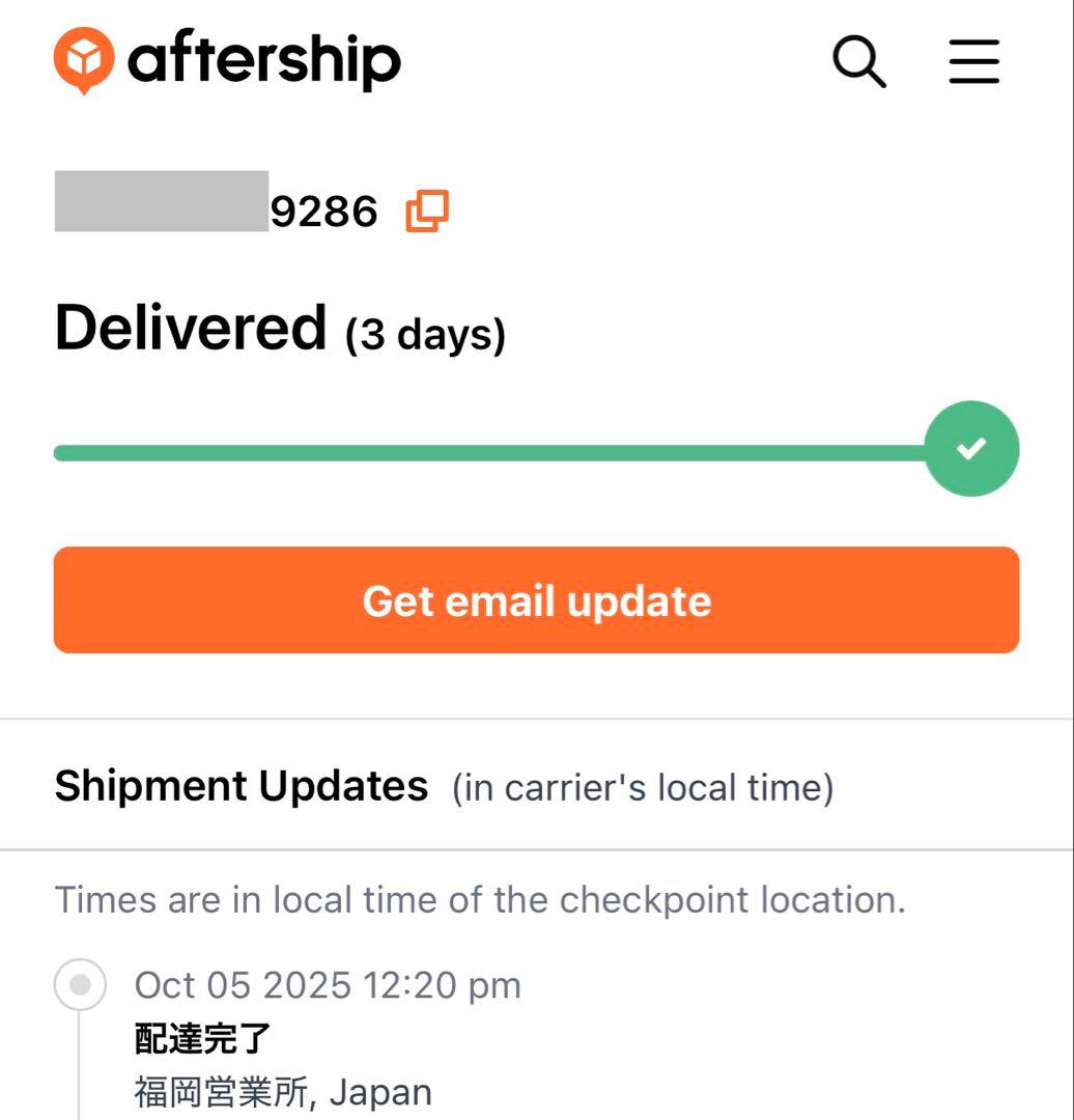 【バラ売り】ラブブ Big into Energy 2個 ブルー パープル