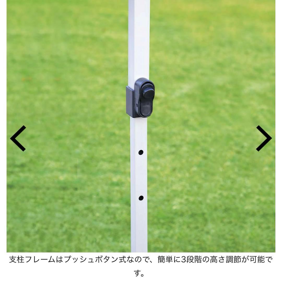 【新品】《未開封》クイック シェード DX 200 UV-S