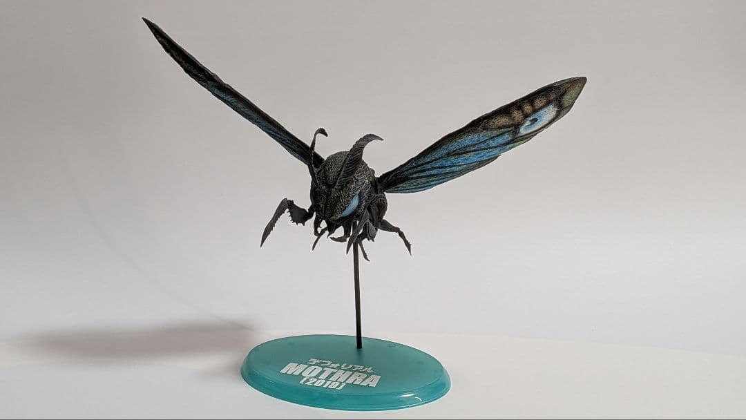 デフォリアル モスラ 2019 少年リック限定版