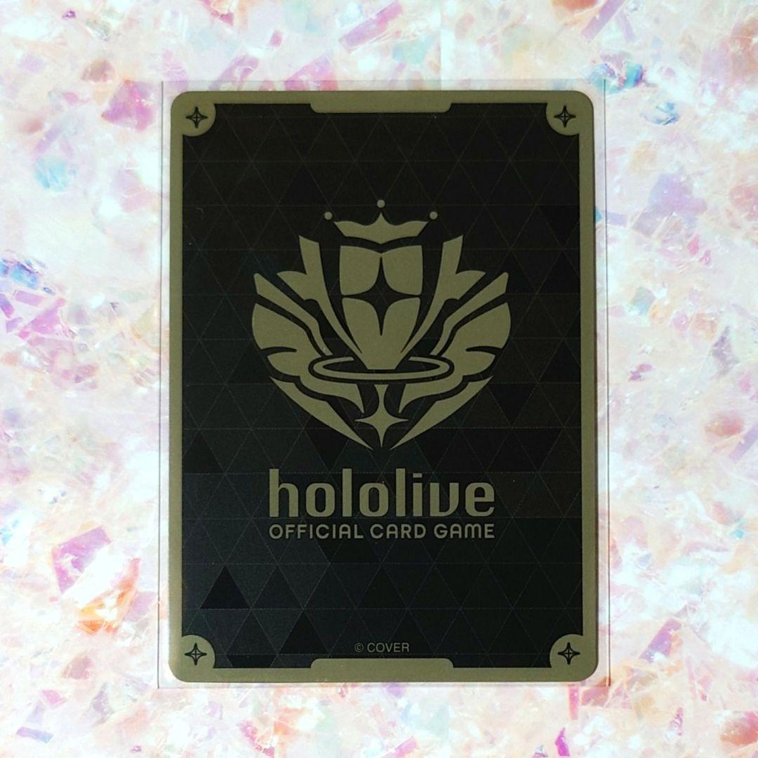 ホロライブOCG ホロカ クインテットスペクトラム UR 宝鐘マリン(パラレル)