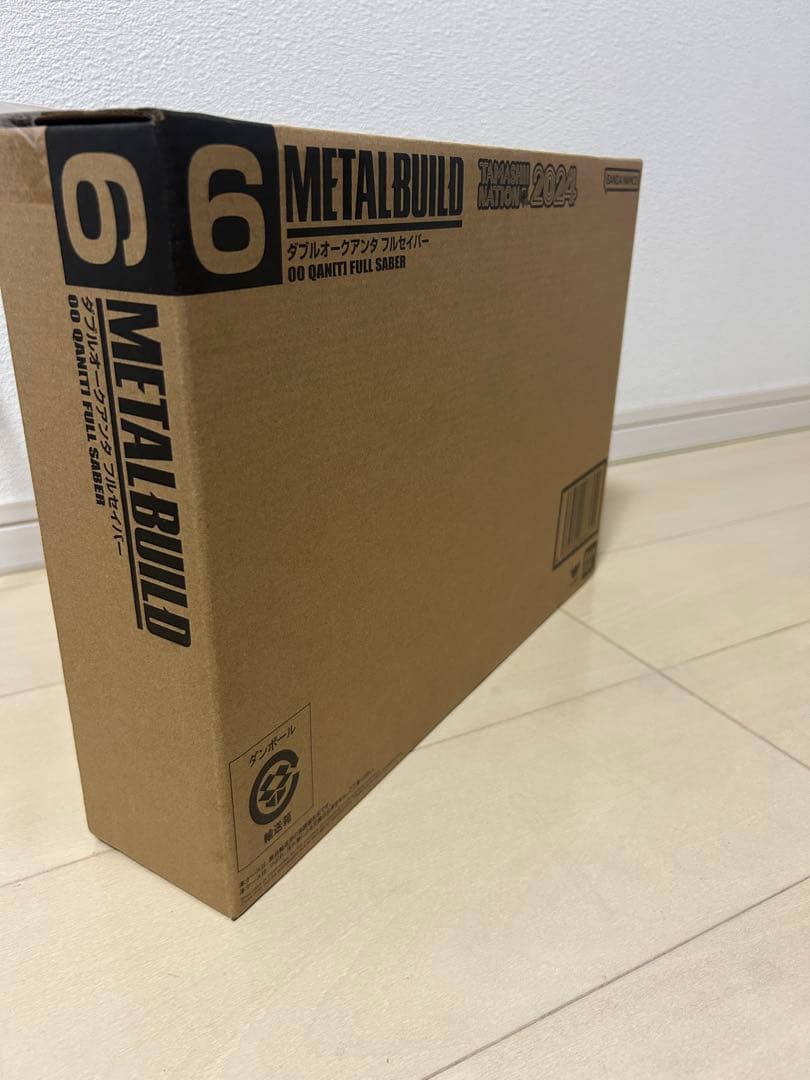 新品未使用】L BUILD ダブルオークアンタフルセイバー