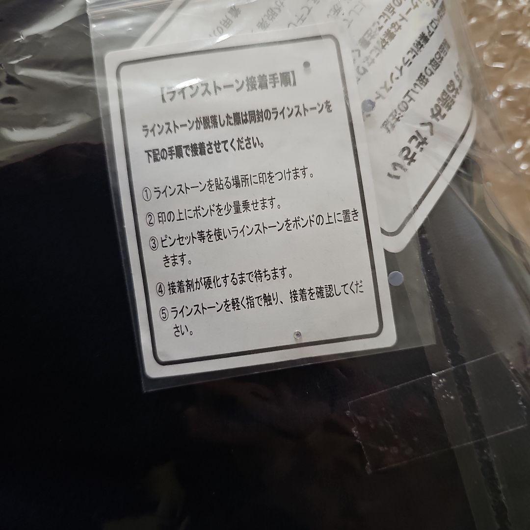 定価以下！ポップアップ限定★BLACKPINK ベロアロングパンツ（NAVY）M