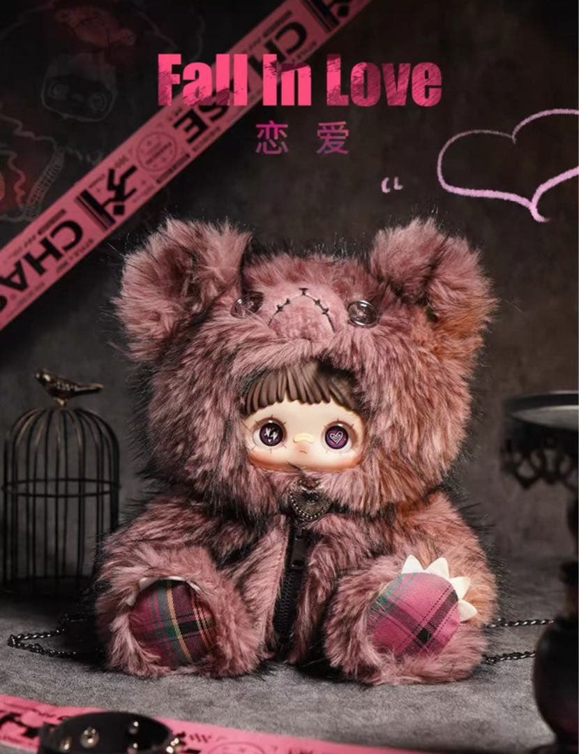 Maymei 反逆ぬいぐるみシリーズ ピンクくま ぬいぐるみリュック