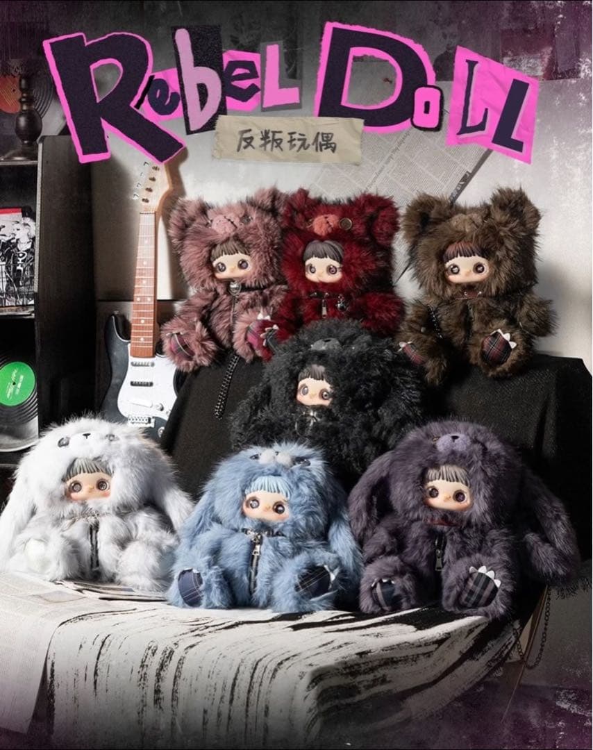 Maymei 反逆ぬいぐるみシリーズ ピンクくま ぬいぐるみリュック