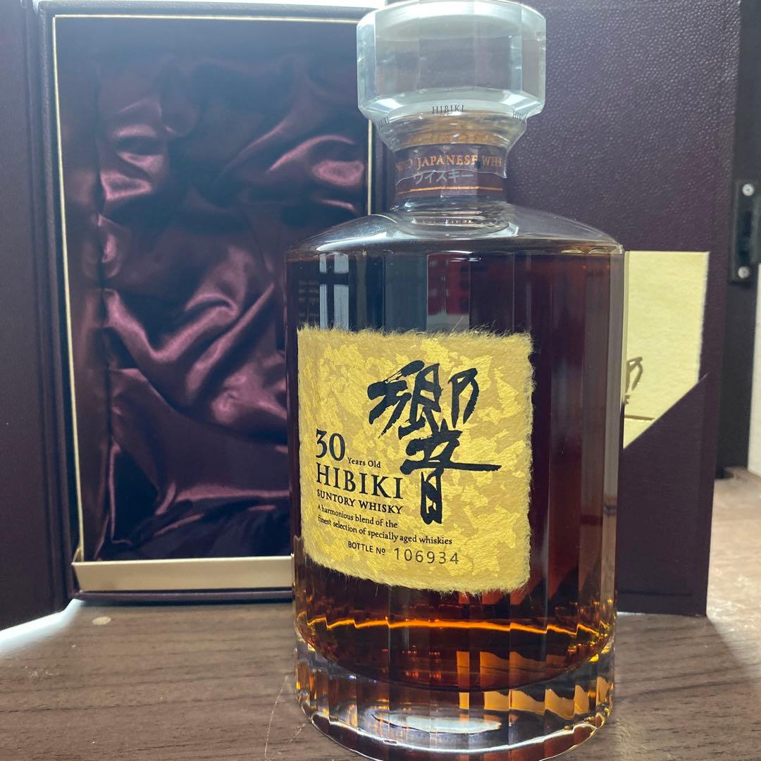 響Hibiki 30年 ウイスキー ギフトボックス入り　白箱付き