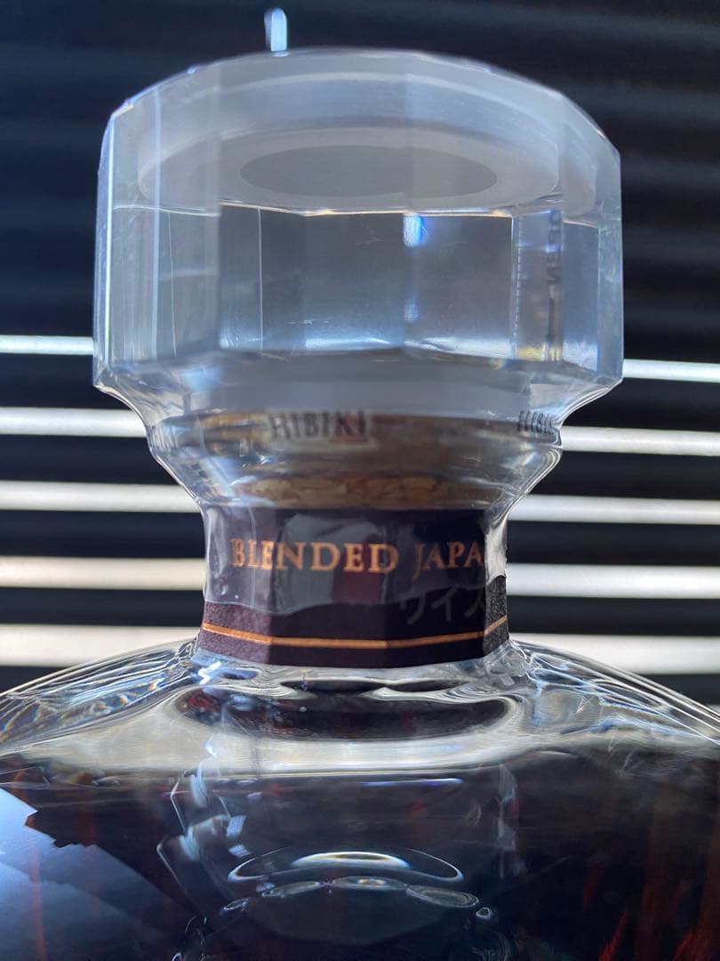 響Hibiki 30年 ウイスキー ギフトボックス入り　白箱付き