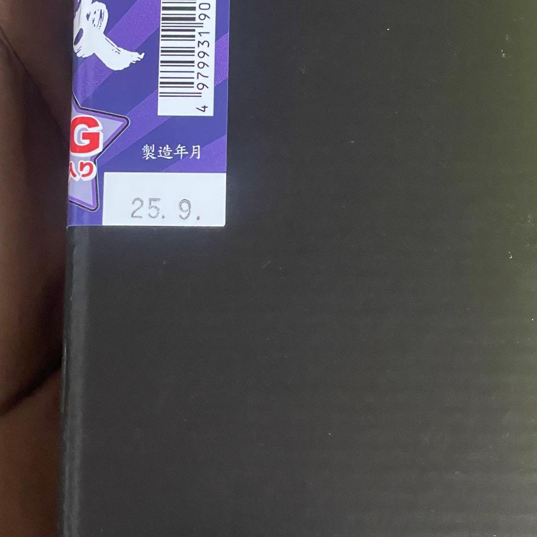 ビックリマン 地方創生 お酒ラリー 全国版6種コンプセット お酒のみ シールなし