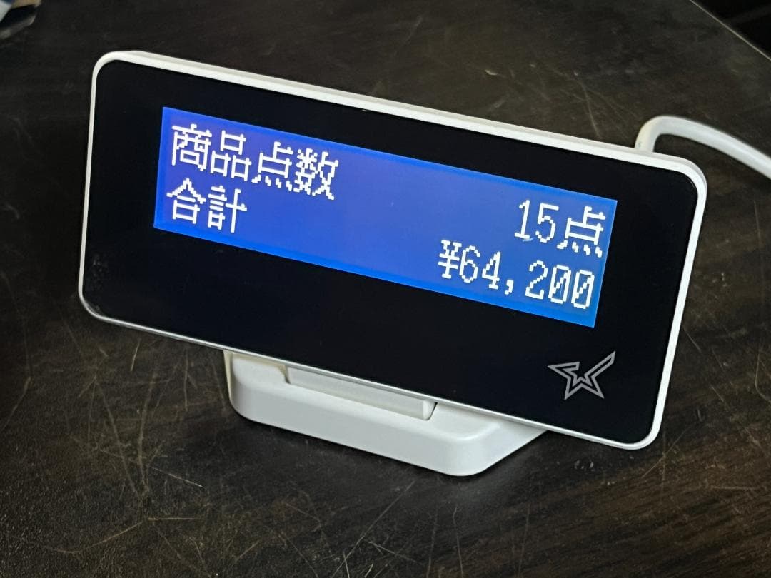 スター精密 SCD222U WHT カスタマーディスプレイ