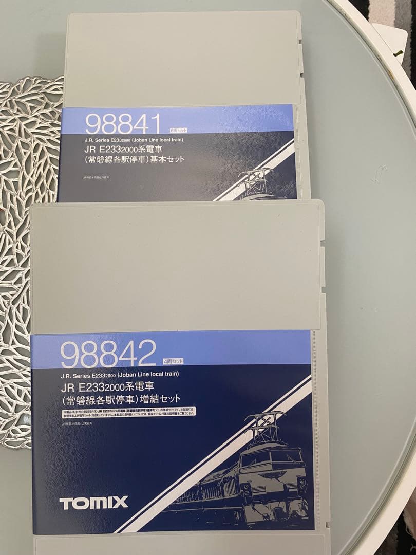 【美品】☆TOMIX、E233 2000 常磐線各駅 10両セット最新ロッド☆