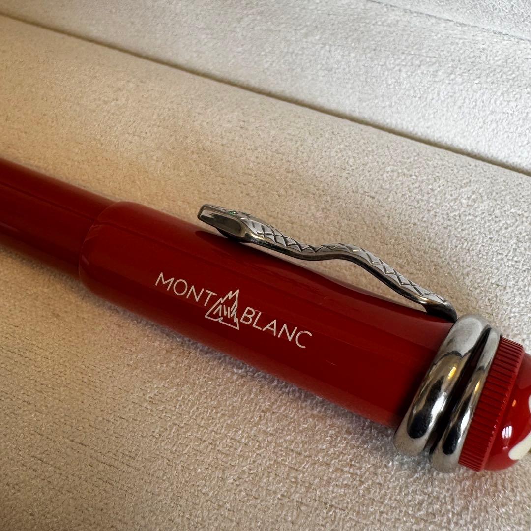 MONT BLANC モンブラン ボールペン ヘリテイジコレクション 廃盤 美品