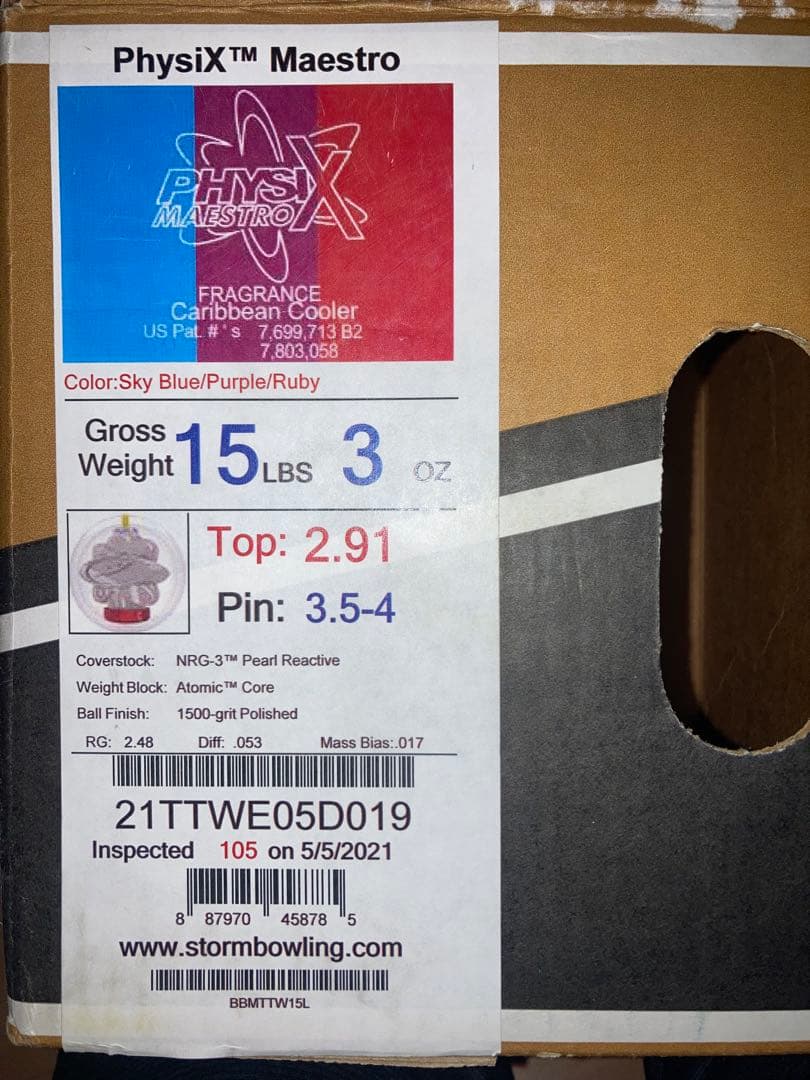ボウリング　ボール　新品　ストーム　フィジックスマエストロ　15ポンド