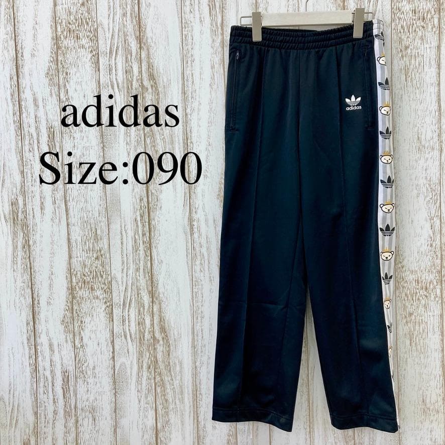 アディダス×NIGO　コラボ　トラックパンツ　裏起毛　クマロゴ　SST　黒　90