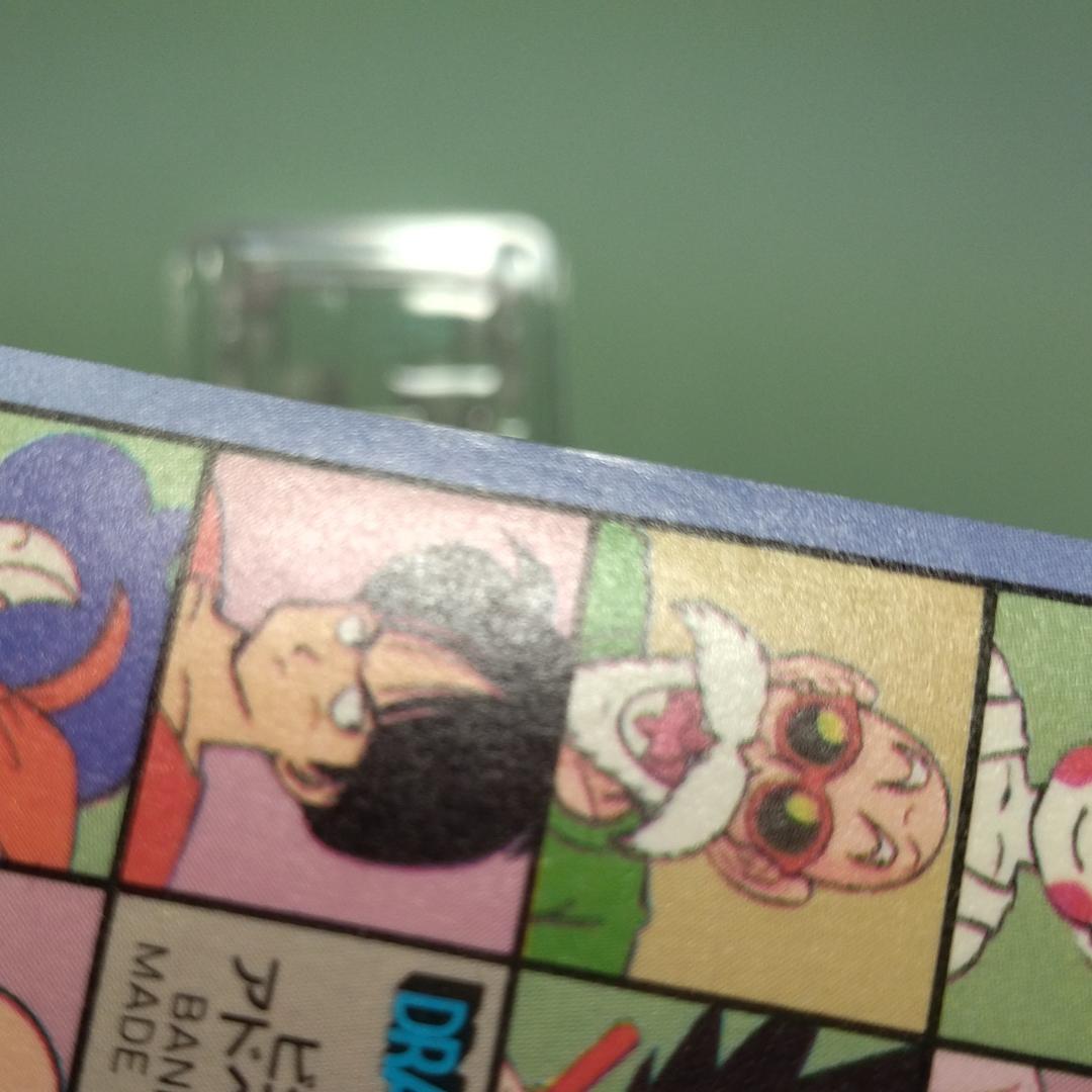 No.127 ドラゴンボール カードダス ビジュアルアドベンチャー パート４