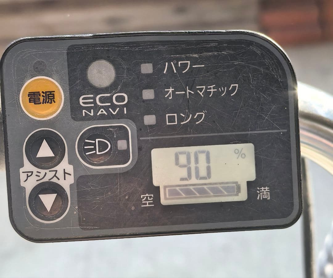 パナソニック電動アシスト自転車 ビビDX 26インチ充電器付