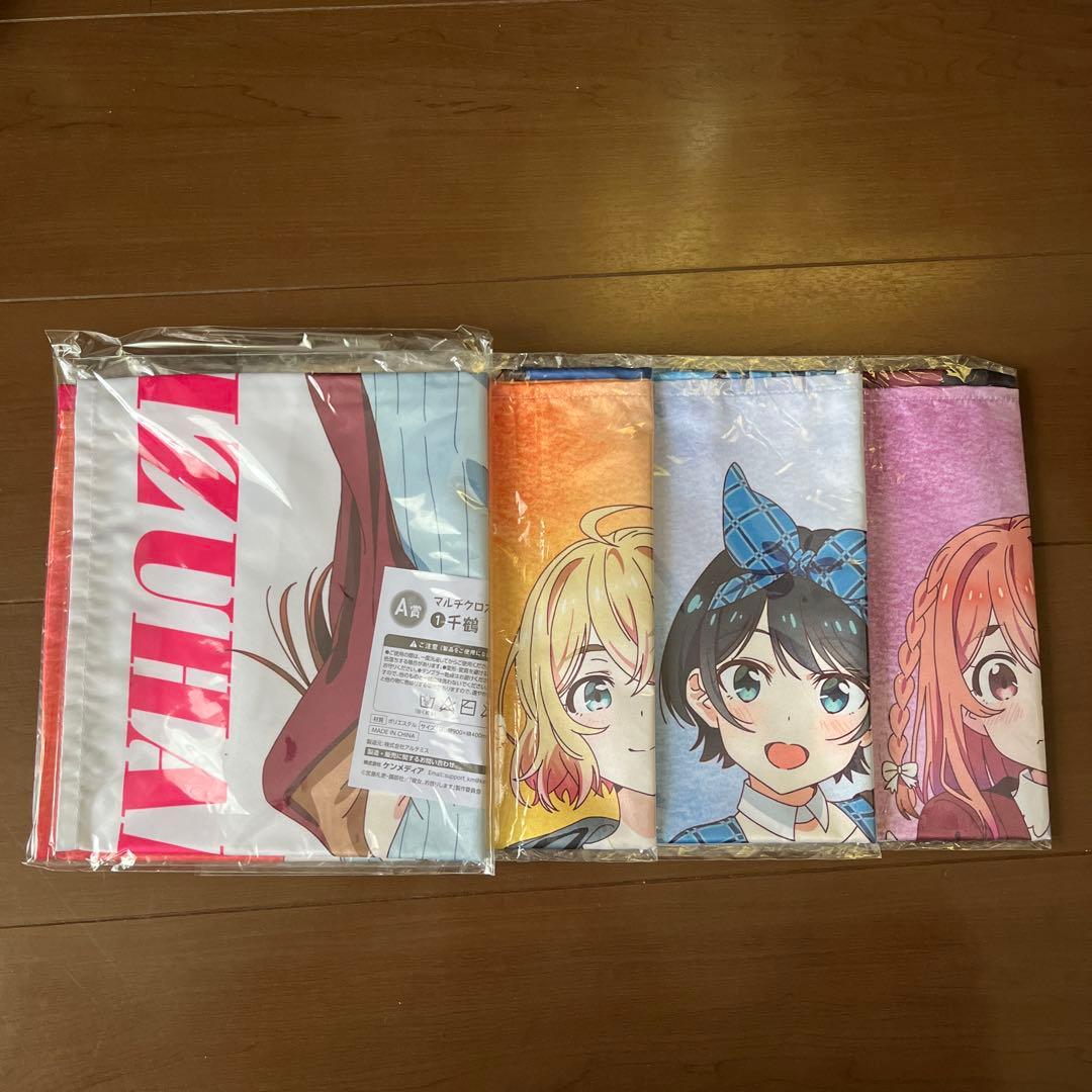 彼女お借りします ひこくじ 夏休みのデートファッション コンプリート 新品未使用