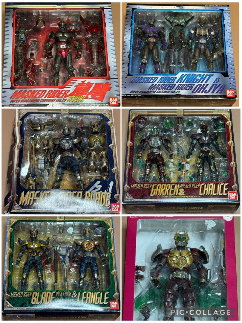 【6品】S.I.C 仮面ライダー龍騎 ブレイド ナイト 王蛇 SIC