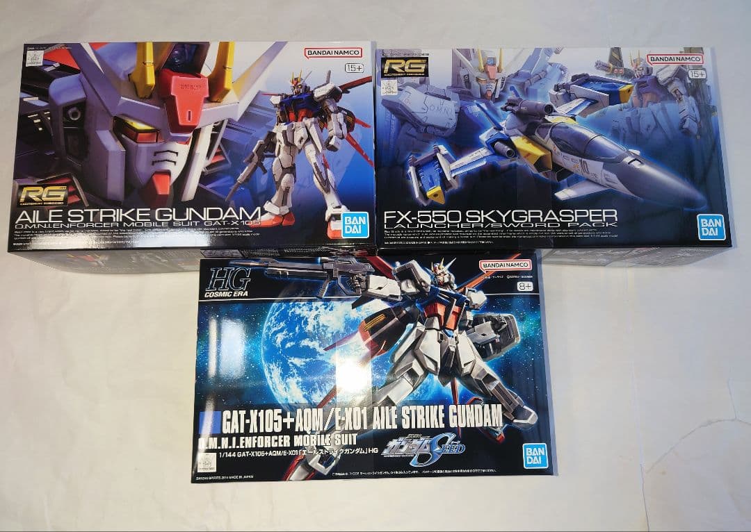 機動戦士ガンダムSEED ストライクガンダムセット