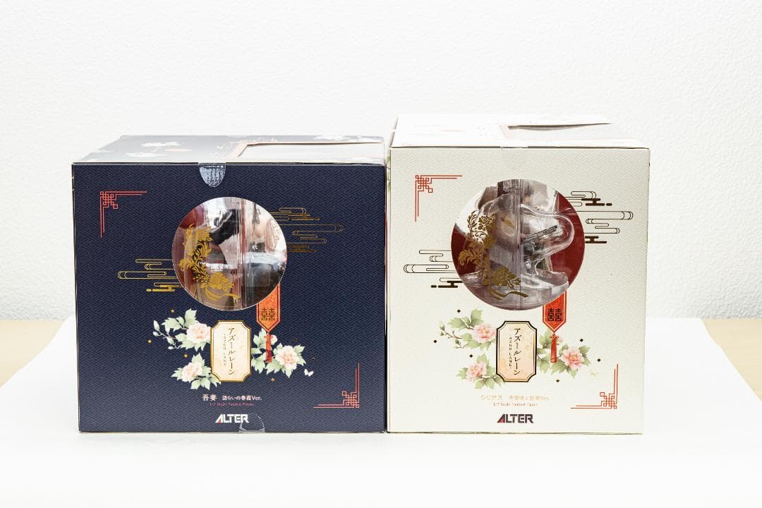 ALTER アズレン シリアス ＆吾妻　新品未開封品　セット商品