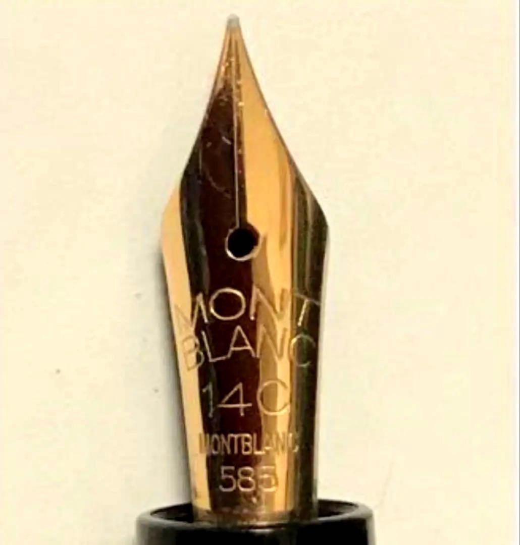 【極美品】モンブラン モンテローザ後期