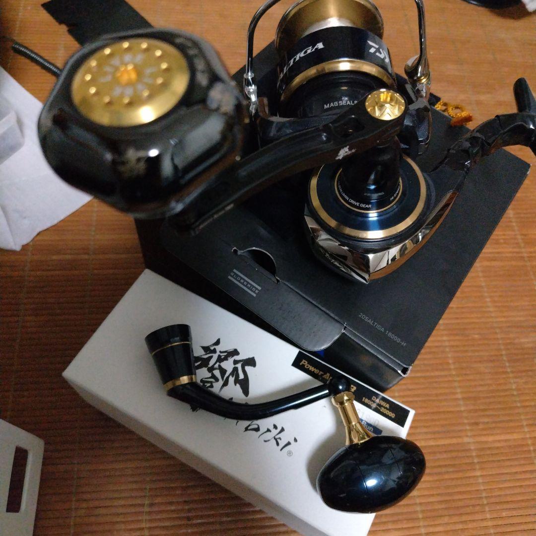 ダイワ　20ソルティガ18000 　写真のリブレ無し