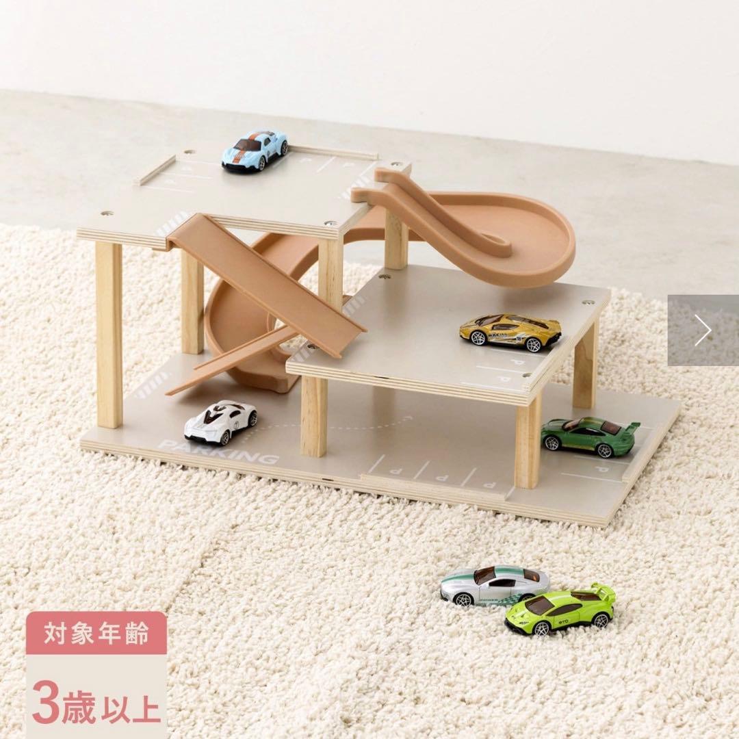 スリーズ　ミニカー用収納棚・エレベーター・駐車場3種類セット