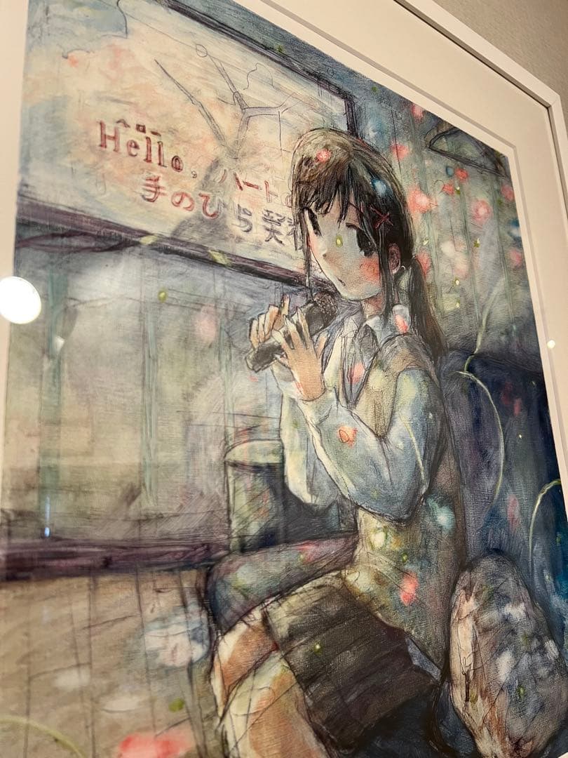 【正規品】 くらやえみ　シルクスクリーン　スターライト　Starlight