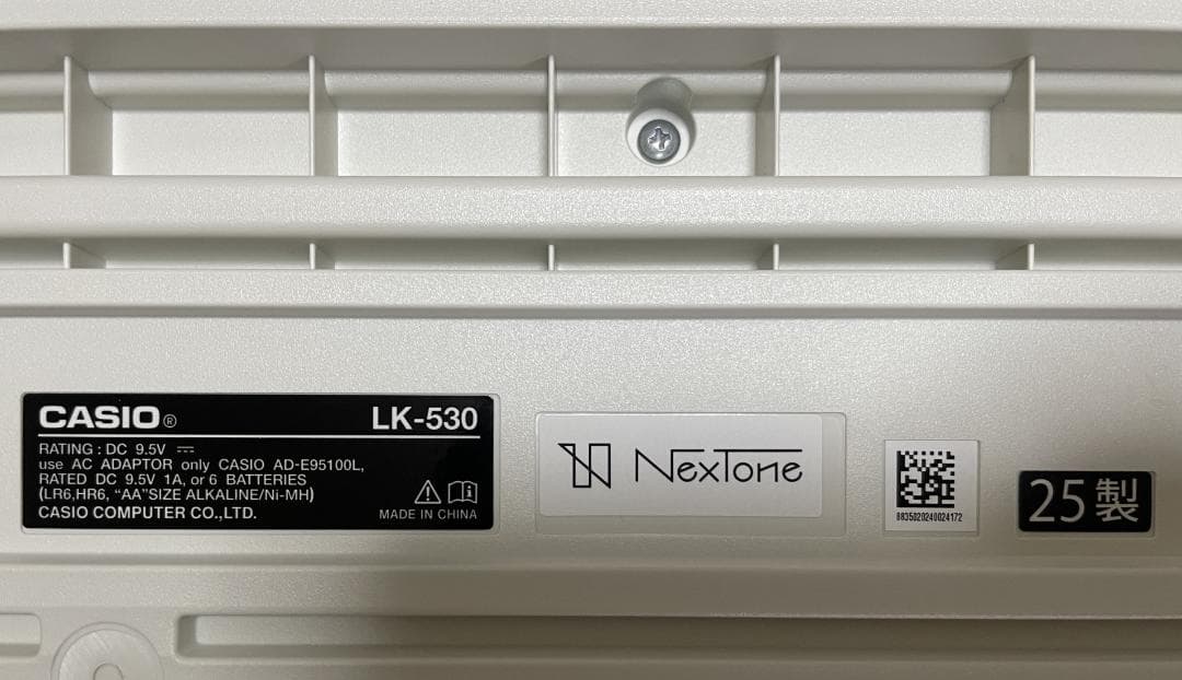 T*u様 CASIO LK-530 光ナビゲーションキーボード 61鍵盤 カシオ