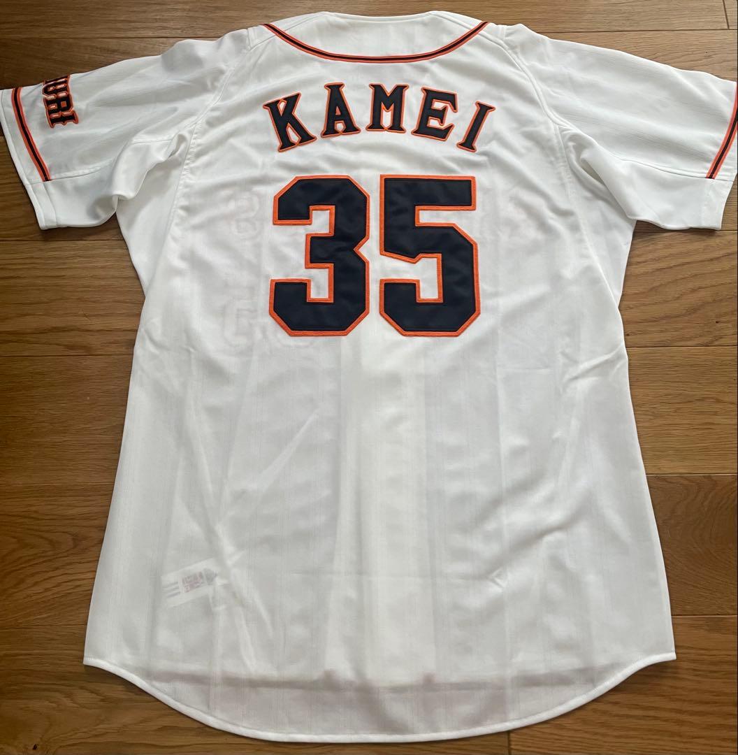 【美品】亀井善行　読売ジャイアンツ　レプリカユニフォーム