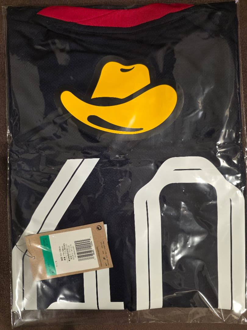 鹿島アントラーズ XL 40番 レプリカユニフォーム　2026