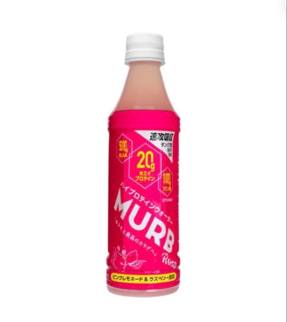 MURB Rosa ピンクレモネード＆ラズベリー 350ml 24本×2 BOX
