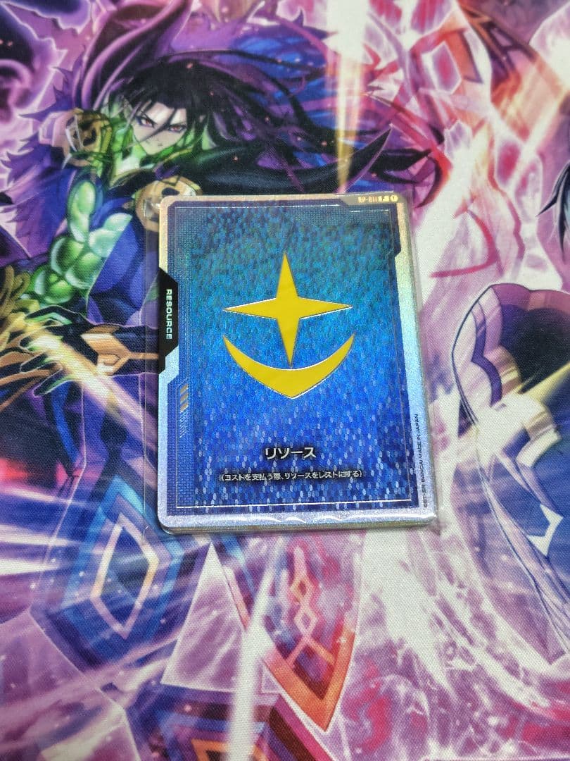 ガンダム　オフィシャルグッズセット01　ファーストコンバット　リソース　未開封