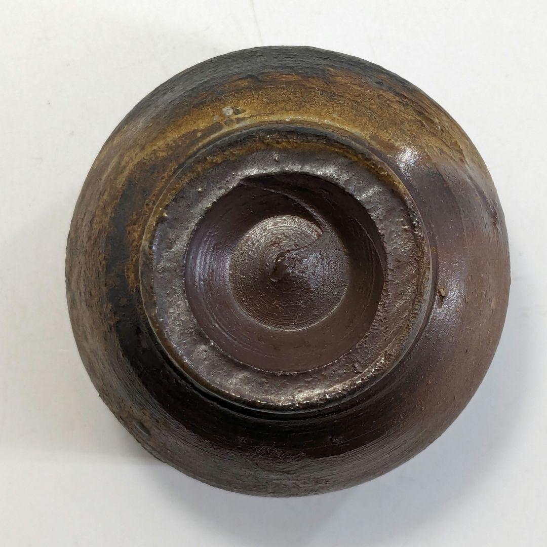 人間国宝 藤原雄 備前焼 酒呑 ぐい呑 酒杯 酒盃 酒器 食器 工芸品 お猪口