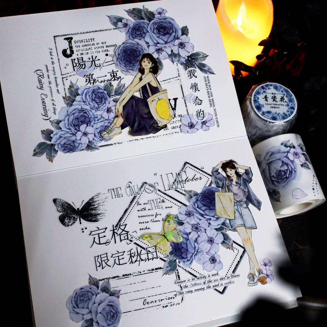 繁花文创《青瓷花》海外マスキングテープ　マステ 【2662】