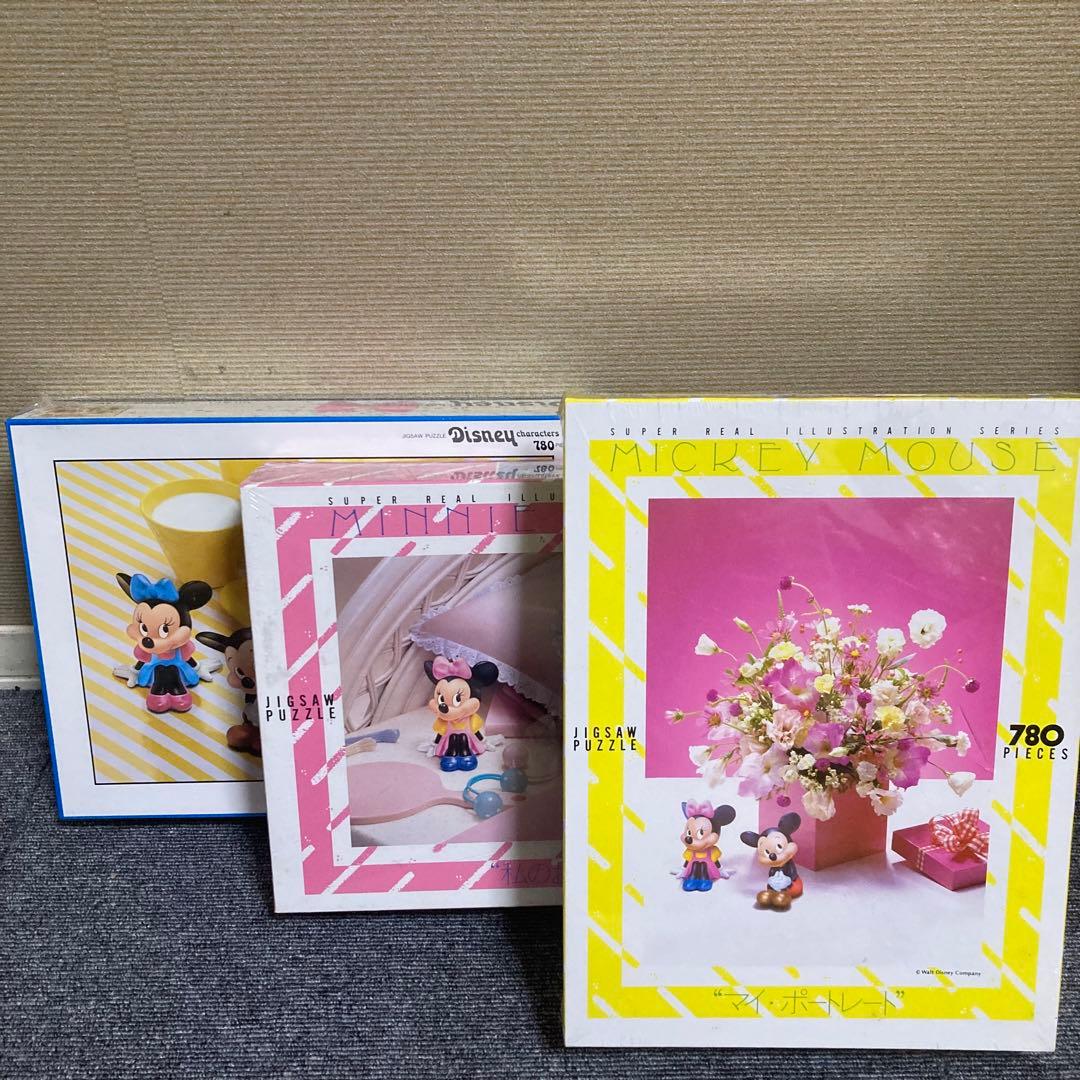 新品　廃盤　レトロ　ディズニー　ジグソーパズル　3種セット　780ピース