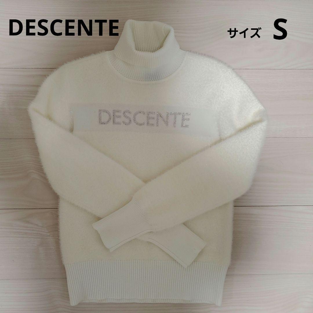 DESCENTE CRYSTAL ラメミックスシャギータートルネックセーター